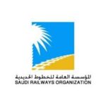 المؤسسة العامة للخطوط الحديدية