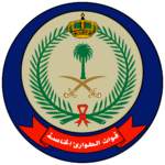 قوات-الطوارئ-الخاصة