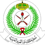كلية الملك عبدالعزيز الحربية